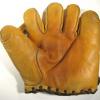 Babe Ruth Spalding Yellow Front