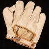 Babe Ruth Owned Spalding Professional Back