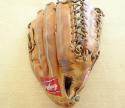 View the image: Rawlings PRO-T Back