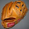 Rawlings Heart of the Hide Pro-1000H Back