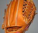 View the image: Rawlings Heart of the Hide Pro-204MT Back