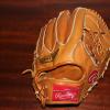 Willie Stargell Rawlings XPG6 Heart of the Hide Back