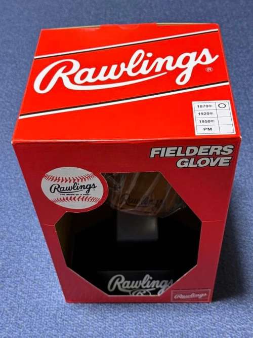 Rawlings Reissue 1 Box