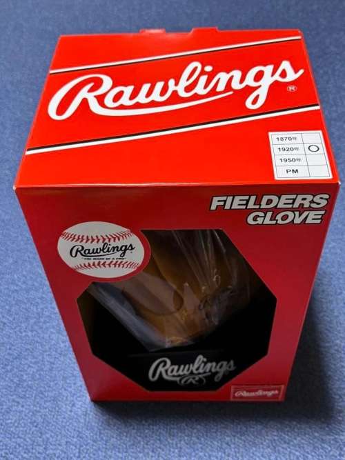 Rawlings Reissue 2 Box
