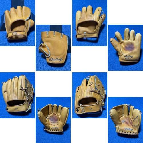 Rawlings Reissues
