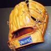 Phil Rizzuto Spalding 1122 Back