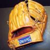 Phil Rizzuto Spalding 1122 Back