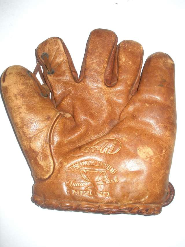 Mizuno World Front - Japan