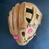 Alex Rodriguez Rawlings PRO-6HF Heart of the Hide Back